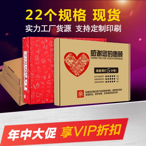 畾 鐗 椋炴満 嶈 嶈 嶈 嶈 嶈  鐩掑 瓙 €  € 鐩 鍖呰    鍙  稬 镓 镓 彂鍖 彂鍖 彂鍖 彂鍖 镓   鍙