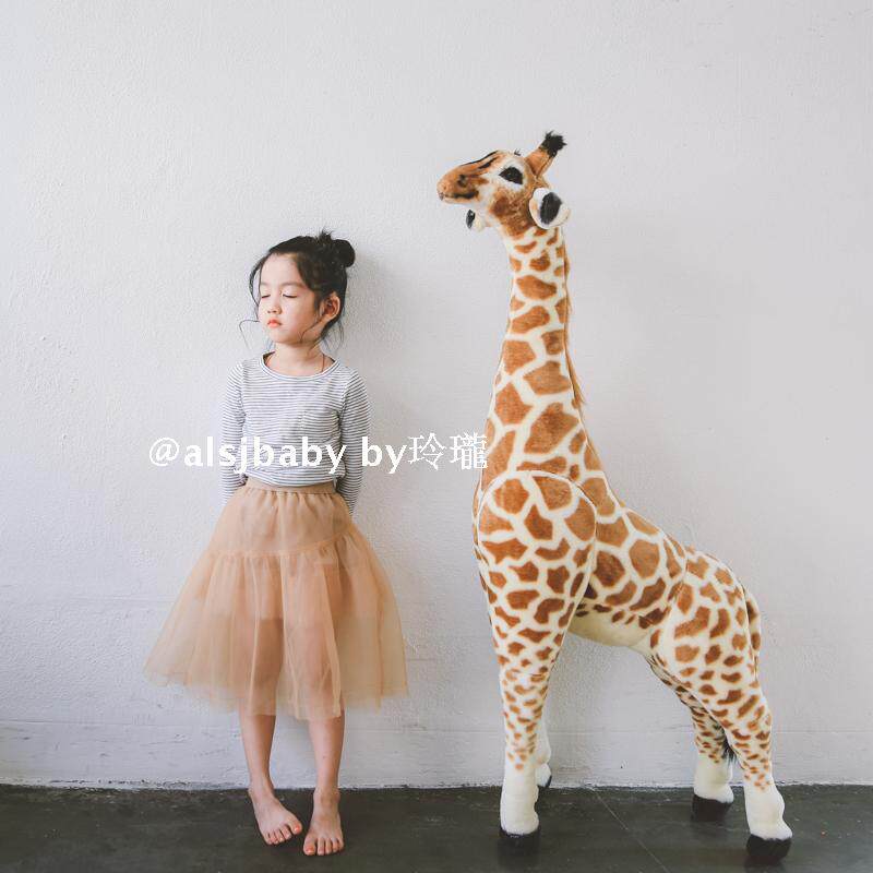 Jupe enfant - Ref 2049756 Image 16