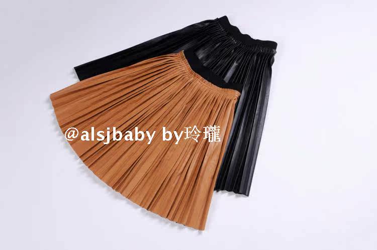 Jupe fillette - Ref 2051405 Image 24