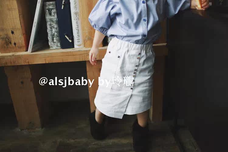 Jupe fillette - Ref 2051235 Image 16