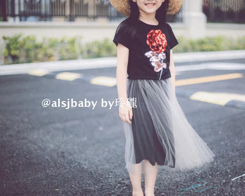 Jupe enfant - Ref 2050127 Image 10