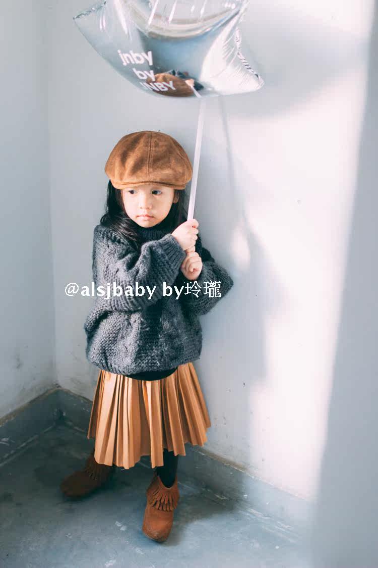 Jupe fillette - Ref 2051405 Image 15