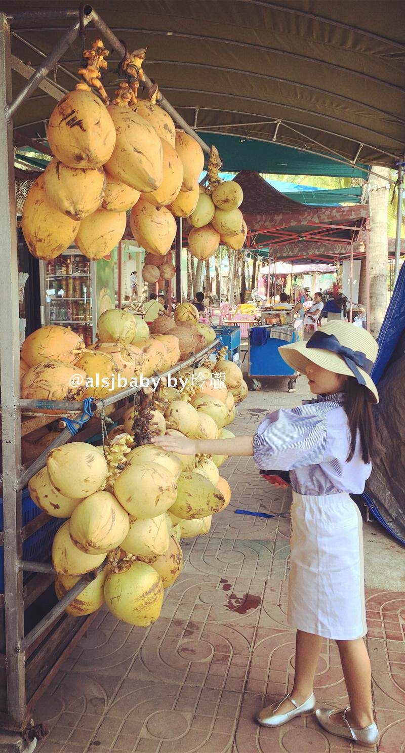 Jupe fillette - Ref 2051235 Image 19