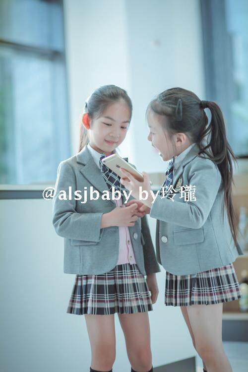 Jupe fillette - Ref 2050162 Image 43