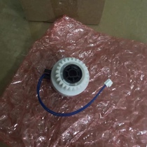 Original Minolta 227 287 367 C226 c266 c256 hand send two box vertical clutch