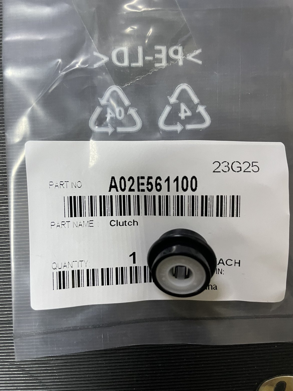 Original fit Ko Mei Mei Can 423363283223 423363283223 7828 7823 7823 one-way wheel one-way bearings-Taobao