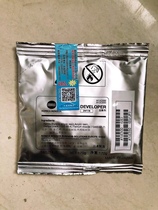 Original Minolta 184 185 235 195 6180 DV116 226 carrier 7718 iron powder 206 246