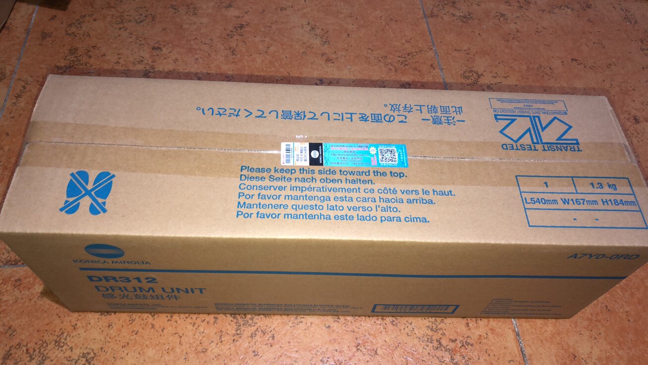 Komey beauty can da DR312 original dress BH287 227367 7528 selenium drum light-sensitive drum component set drum