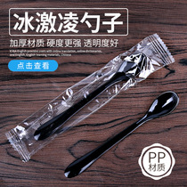Disposable plastic 20 Number of single black spoons ice cream pudding spoon for trial and drinking spoon Independent hard black spoon