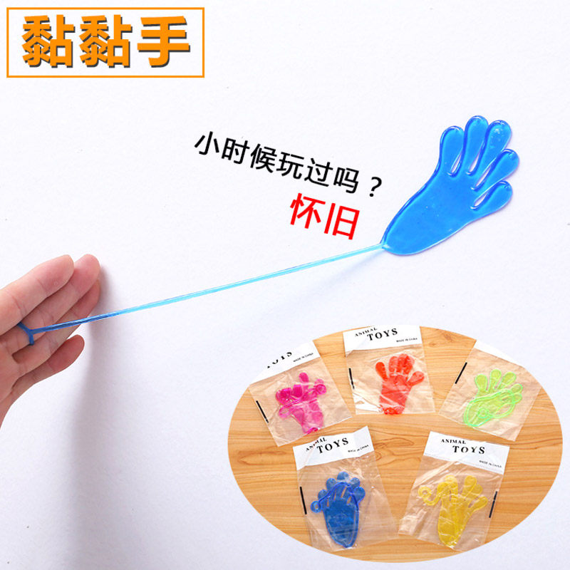 80 nostalgic toy elastic telescopic adhesive palm big number climbing wall whole person palm kindergarten toy whole person small hand