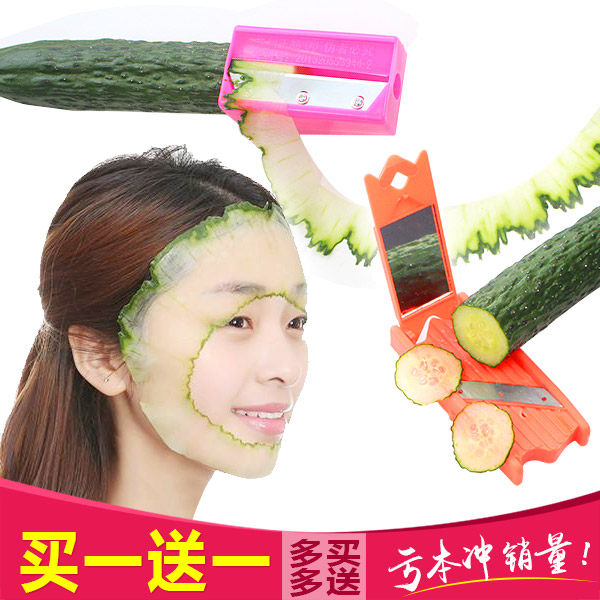 Cucumber Beauty Slicer Cucumber Mask Beauty Sharpened Pencil Sharpeners Cucumber Mask ultrathin petzing melon planing tool