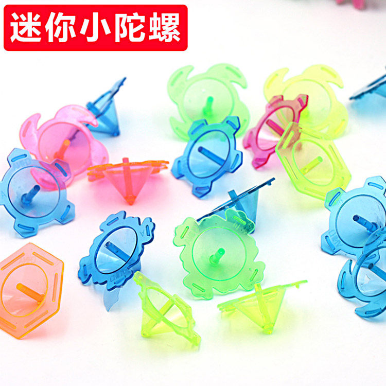 Children's Toys Turn Tornado Tornado DreamDream Adult Nostalgi Kindergarten Boys Creative Gifts Student Prize