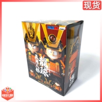 Mold play box Bandai genuine glasses factory Dragon ball samurai Orangutan young Orangutan model anime landscape hand-made