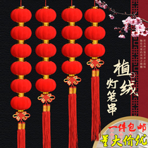 Lantern string hangings Flocking Small Lanterns Series Bonsai New Year Arrangement Wedding Decoration Items Big Red Mini Lantern