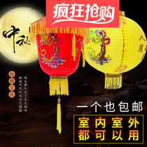 Middle Autumn Lantern China Wind Waterproof Palace Lanterns Chinese Style Retro Outdoor Hotel Indoor and Festive Decorations Large Red Lanterns