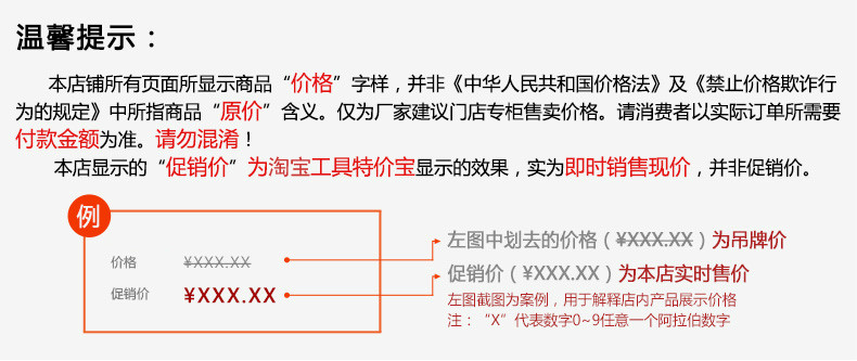 Bougie - Ref 2488692 Image 32