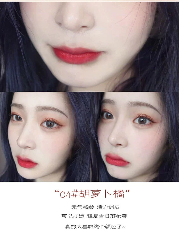 Son kem lì Air Lip glaze Velvet Matte Son lì lâu trôi màu trắng giá khá sinh viên - Son bóng / Liquid Rouge