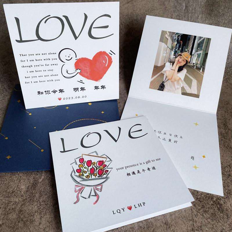 Customized new creative trend love greeting card anniversary to write couple girlfriends to send boyfriend and girlfriend small postcards