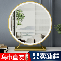 Simple mirror makeup mirror desktop LED light desktop student ins Wind bedroom home dressing table beauty big round mirror