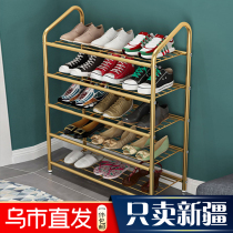Light luxury metal shoe rack household indoor shoe shelf simple shoe cabinet multi-layer space saving large capacity shoe storage rack