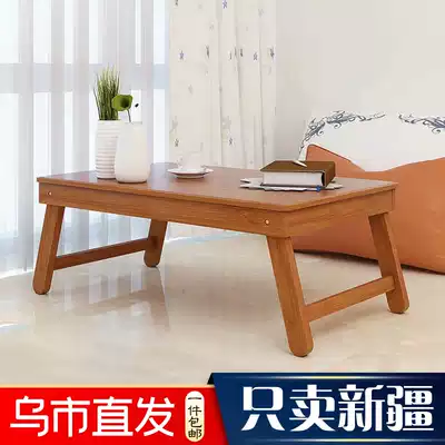 Xinjiang Nanzhu folding Kang table Home computer small table solid wood square tatami floor table Kang table