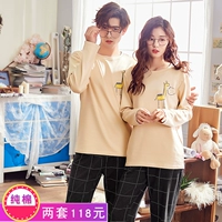 Phiên bản Hàn Quốc của bộ đồ ngủ đôi cotton cotton tay dài phù hợp với nữ mùa thu và mùa đông nam mỏng phần hoạt hình ngọt ngào 2018 dịch vụ tại nhà mới thời trang mặc nhà