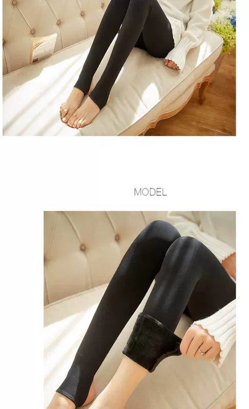 Bụng mới áp lực hông xà cạp phụ nữ mặc eo cao ấm áp màu đen cộng với quần nhung mùa thu và mùa đông dày ấm
