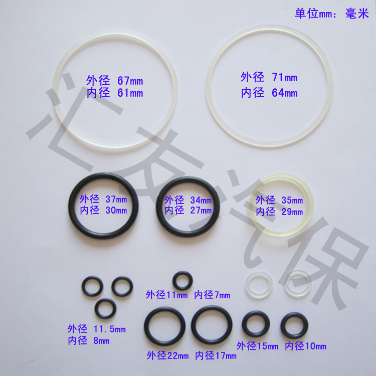 Shida 25 metric ton horizontal hydraulic jack repair kit Shida 97813 double plunger horizontal roof accessory kit