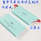 Thẻ nhập khẩu siêu nhỏ di động 10000 mAh của Domus, đi kèm với nguồn điện thoại di động hai dòng