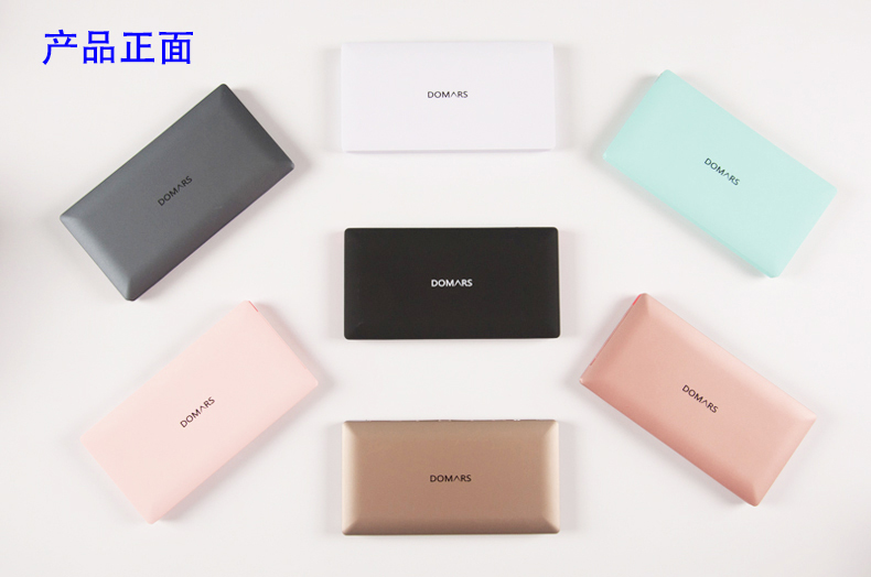 Thẻ nhập khẩu siêu nhỏ di động 10000 mAh của Domus, đi kèm với nguồn điện thoại di động hai dòng