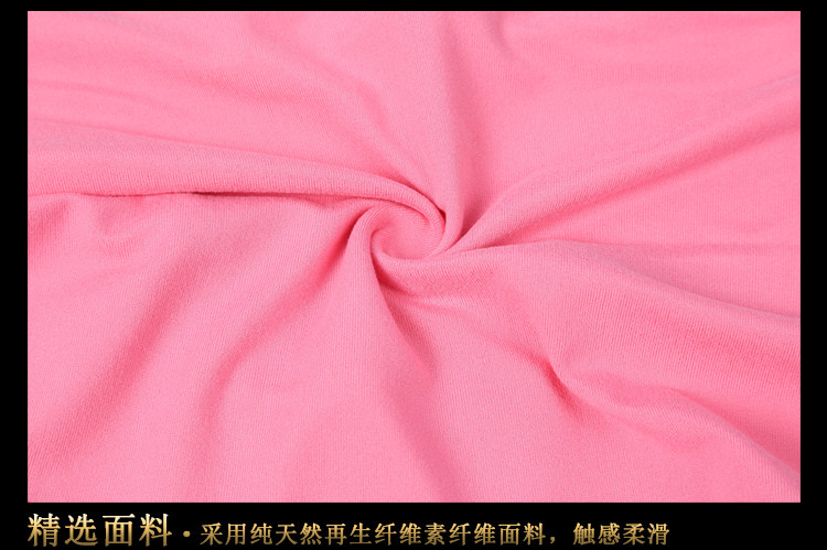 Slip jeunesse en coton - Ref 641703 Image 30