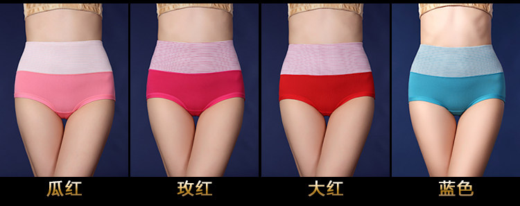 Slip jeunesse en coton - Ref 641703 Image 21