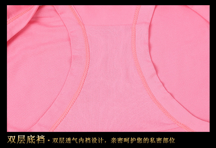 Slip jeunesse en coton - Ref 641703 Image 32