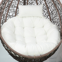 Round basket cushion hammock change and wash removable seat cushion hanging chair cushion single cradle universal thick cushion