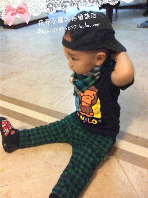 Foulard enfant - Ref 2140656 Image 26