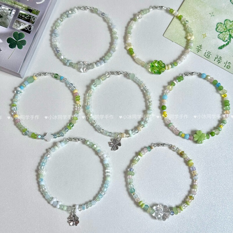 【Book of Luck】Original Memory Steel Ring Bracelet Four-Leaf Clover Lucky Grass Green Series Bracelet Best Friend Gift