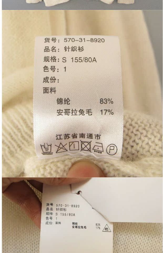 Tốt quỳ gối kim ngân chính hãng cổ điển tròn tay dài mùa xuân và mùa thu mùa đông ấm áp áo len nữ 570318920 mẫu áo len nữ đẹp 2021