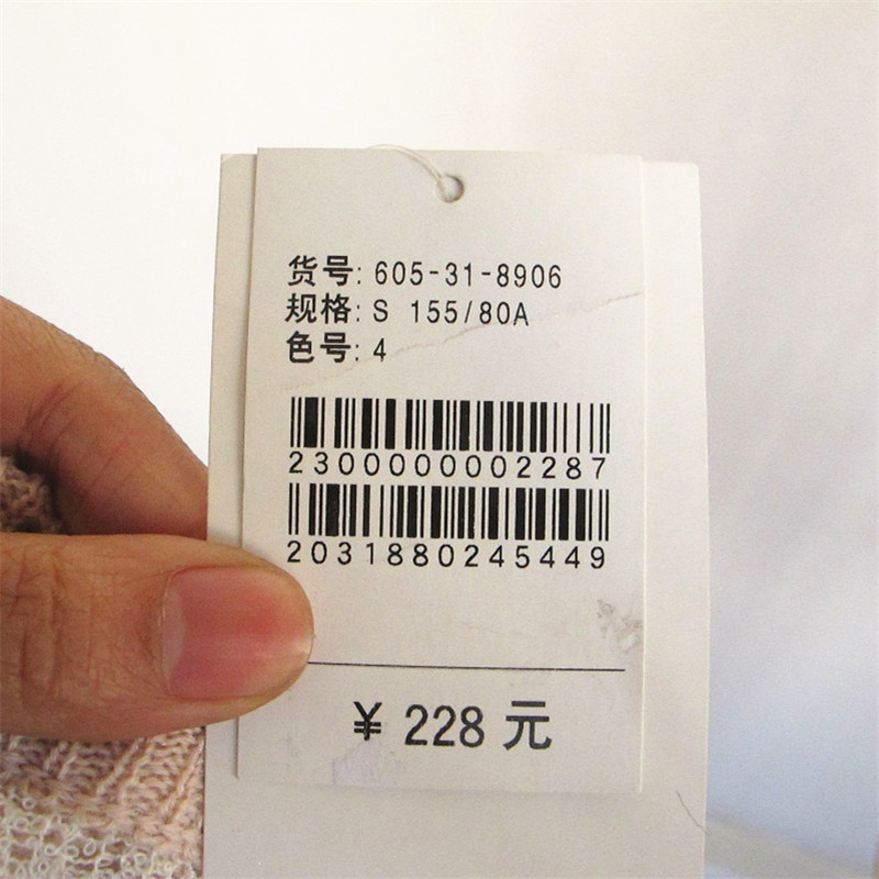 Tư thế tốt honeys truy cập chính hãng ngọt ngào tươi tròn cổ dài tay áo mùa xuân và áo len mỏng mùa thu 605318906 áo kiểu nữ đẹp