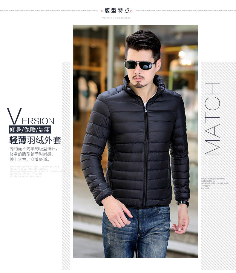 Blouson homme CARTELO      en Nylon - Ref 3122251 Image 13