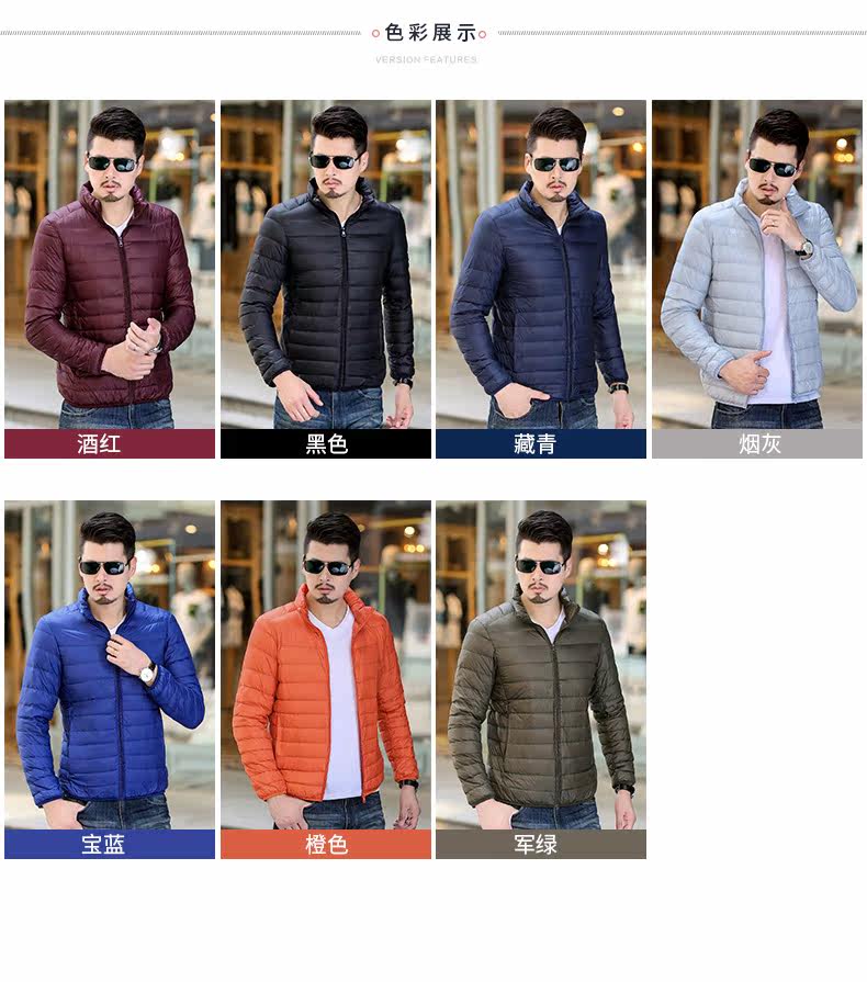 Blouson homme CARTELO      en Nylon - Ref 3122251 Image 14