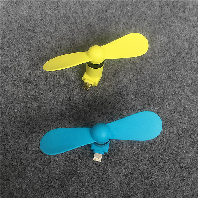 Ventilateur USB - Ref 400270 Image 18