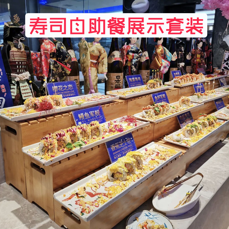 Japanese-Style Hand-Painted Sushi Plate, Sashimi Plate, Yakitori Plate, Long Plate, Dessert Plate, Hotel Restaurant Buffet Display Plate