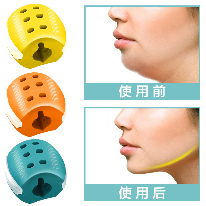 Double Chin Remover Jawline Lifting Exercise Masseter Trainer Jaw Correction Tightening Facial Chewing Thin Face