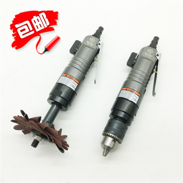 Straight air drill pneumatic octagonal sand multifunctional mill high-speed drill furniture carving polishing machine imported