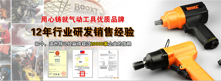 máy nén khí xe tải	 Pháo gió KI Đài Loan KI-1440 KUani khí nén cờ lê kích hoạt máy tỷ tỷ công cụ khí nén may nen khi truc vit