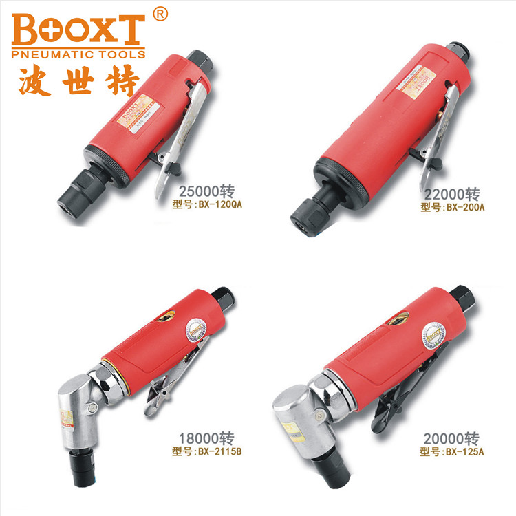 Taiwan BOOXT Pneumatic Wind mill Mill Edging Machine BX-120A 200A 2115B 210A