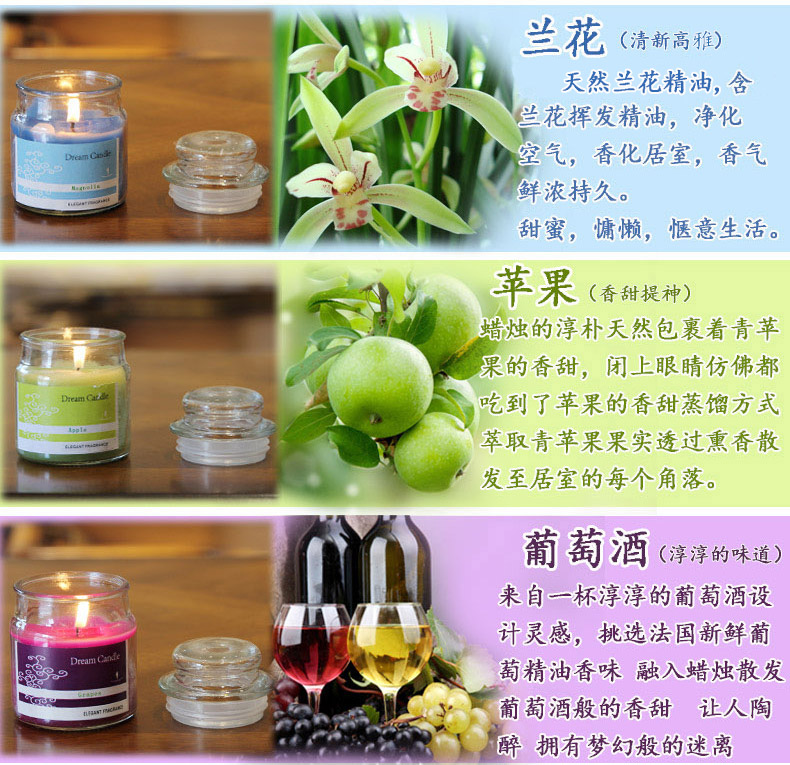 Bougie YU DREAM CANDLE - Ref 2484712 Image 14