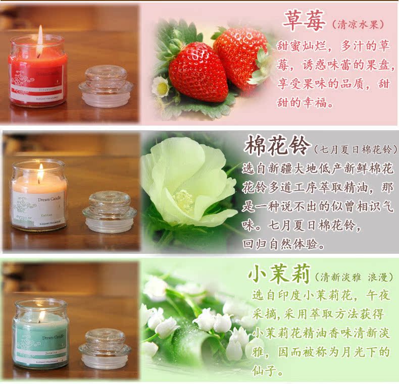 Bougie YU DREAM CANDLE - Ref 2484712 Image 12