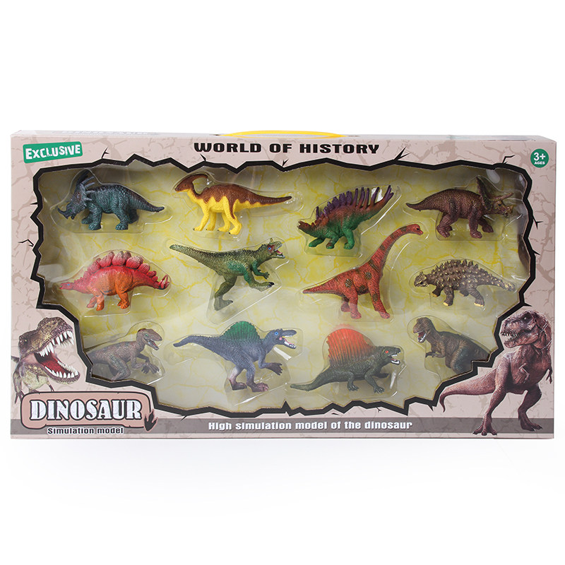 Dinosaur Toy Emulation Animal Jurassic Suit Bully Dragon Child Gift Box Mounted Hard Plastic Pendulum Dinosaur Model
