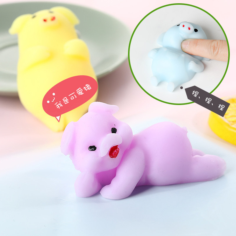 Decompression toy girl's heart is cute and cute for children to vent on tuanzi music in class boring artifact girl pinching doll